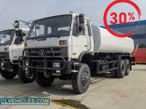 Автоцистерна для воды