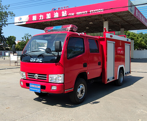 Одна единица пожарной машины цистерны с водой DFAC отправляется в Малайзию
