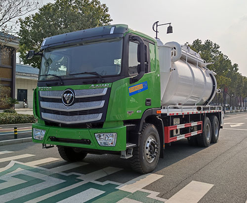 One Unit of FOTON AUMAN 460hp 20CBM High Pressure Jetting Vacuum Truck Ship to Uruguay
